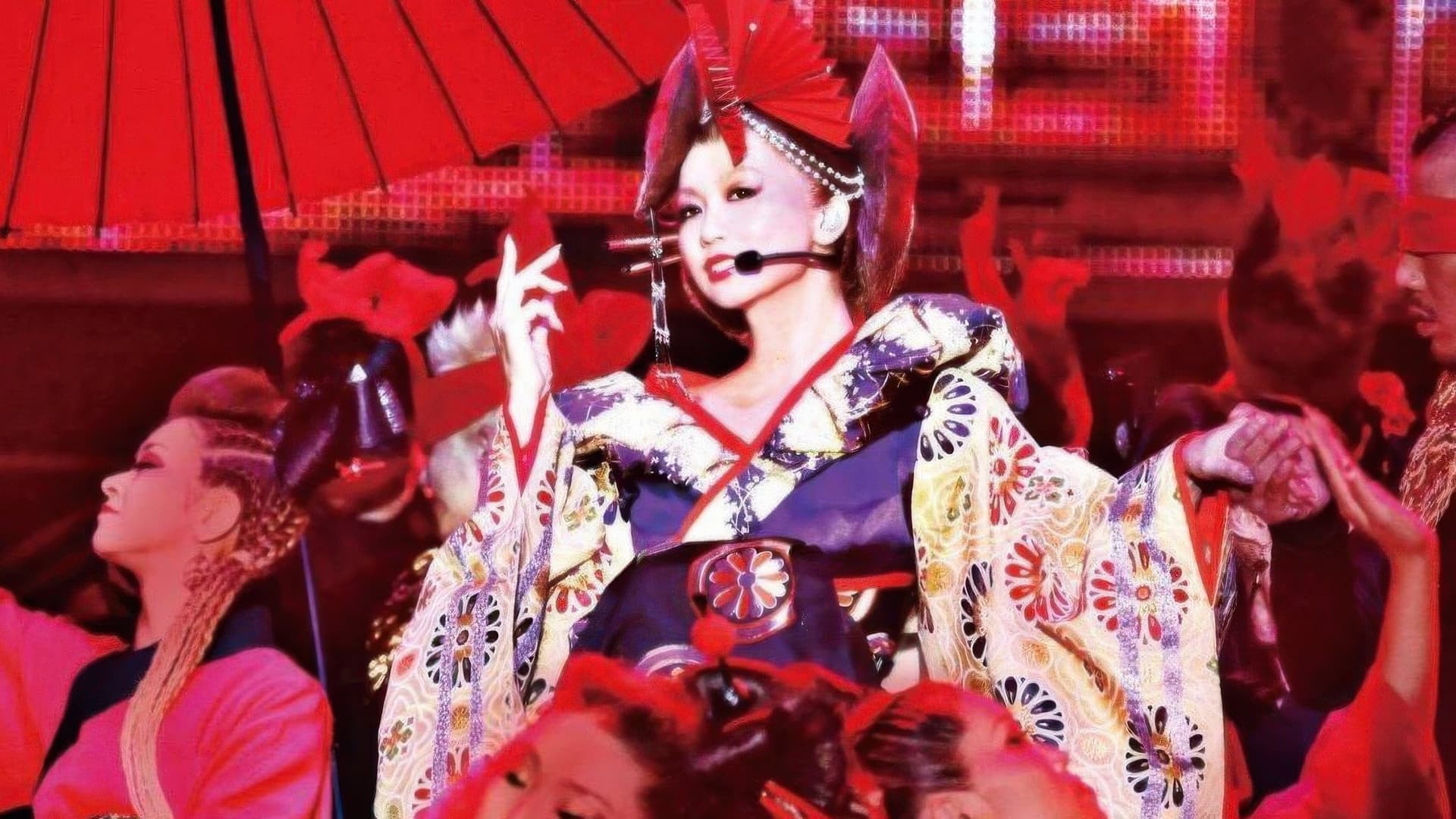 KODA KUMI LIVE TOUR 2013 ~JAPONESQUE~
