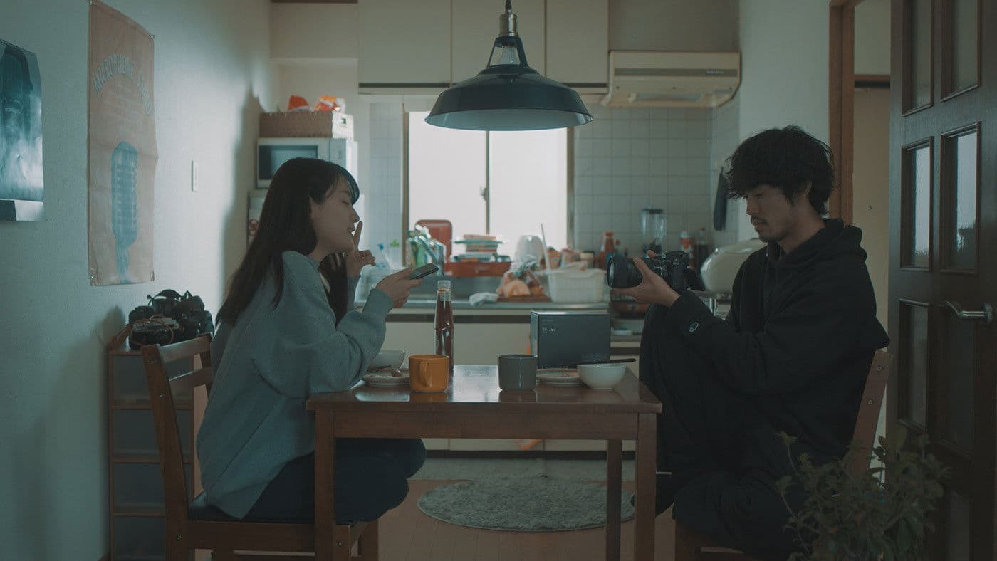 独りになるまで