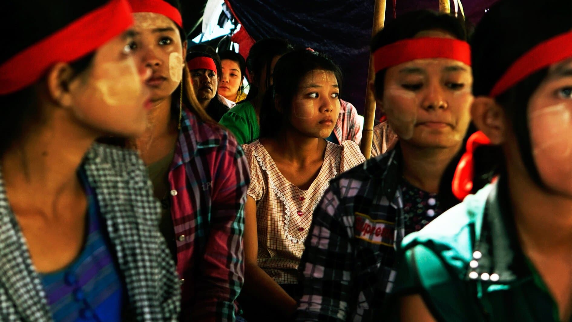 မ - Cry of Silence