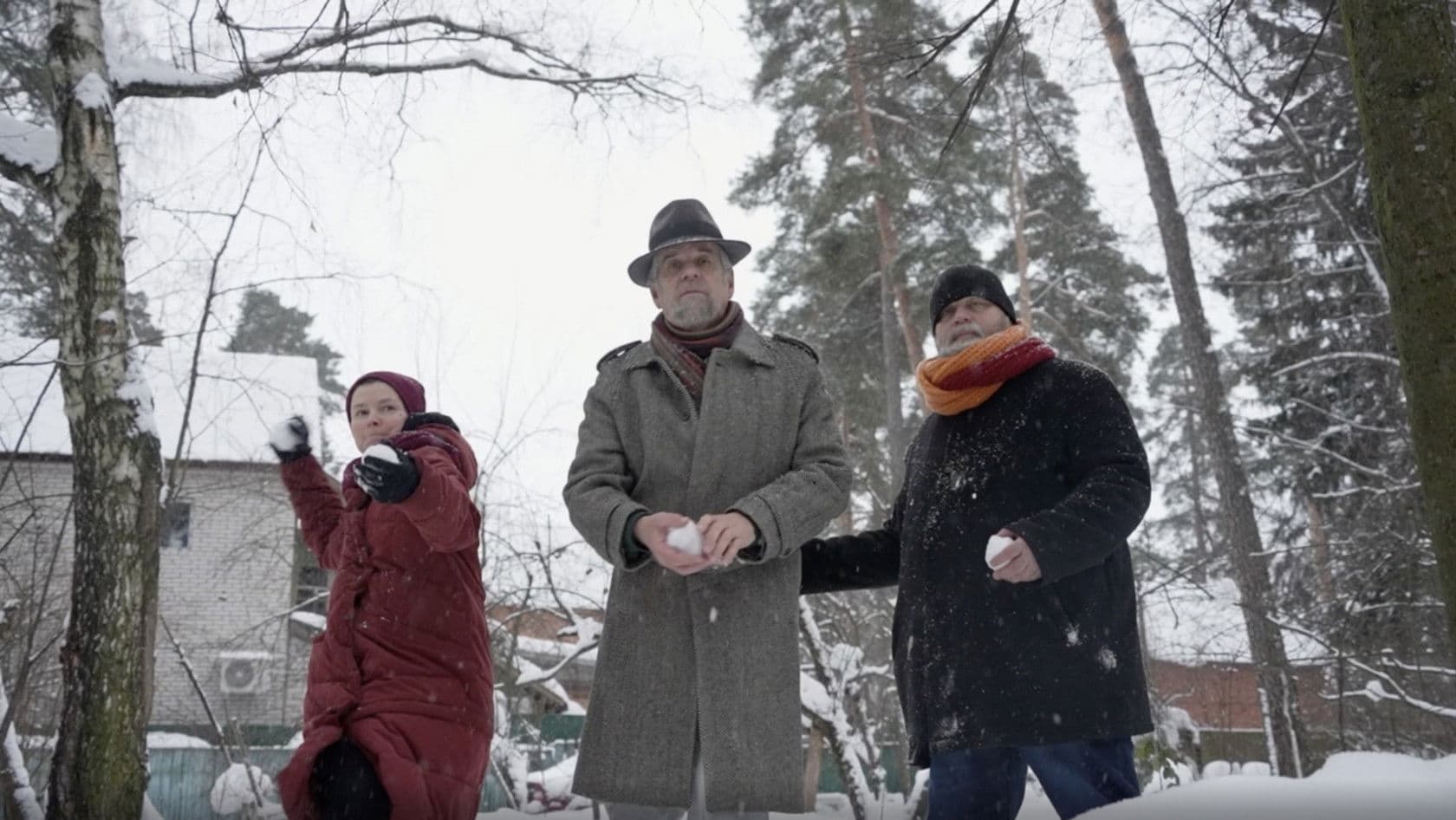 Колбаса Митрофана Аксенова