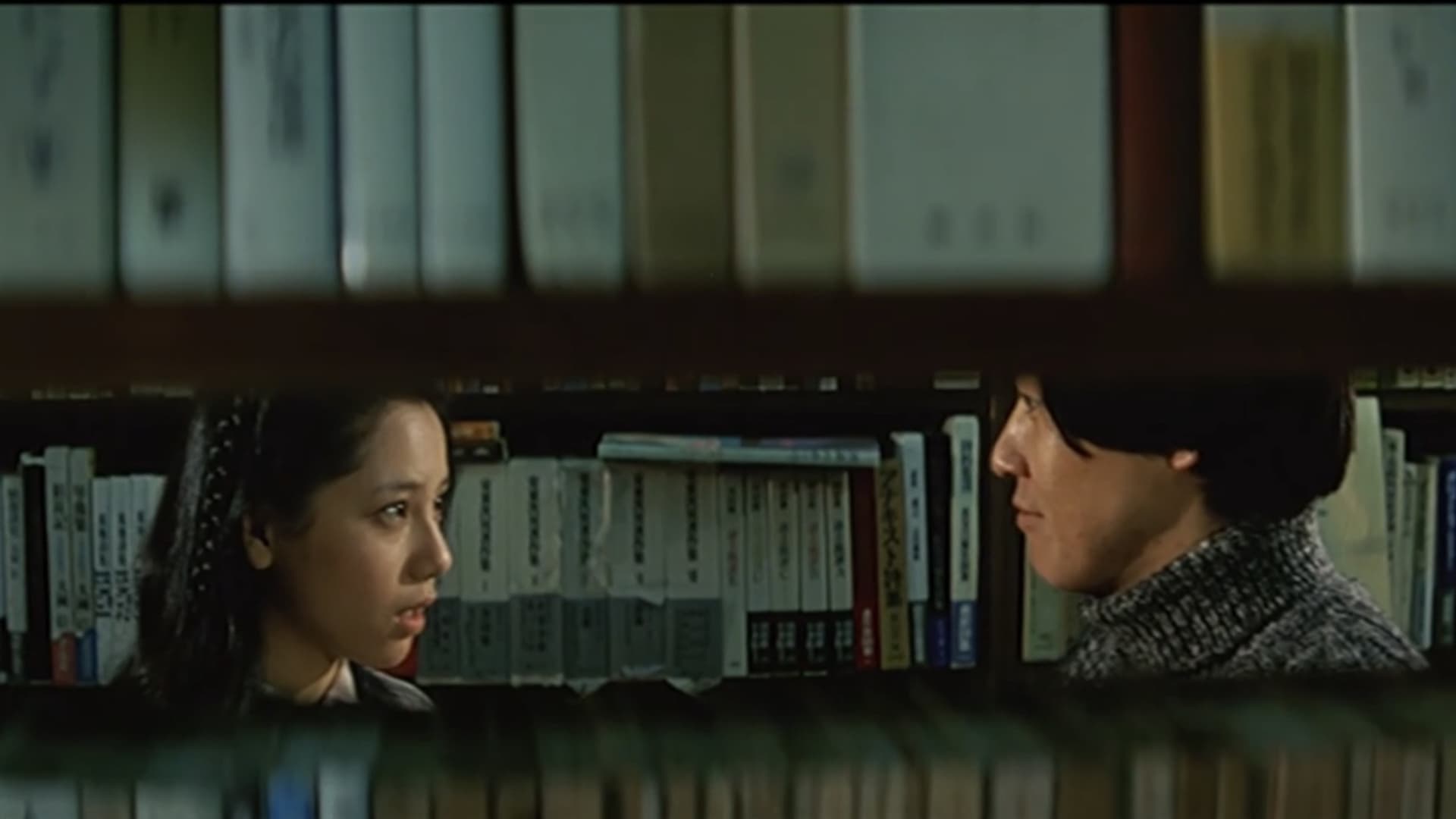 十代　－恵子の場合－