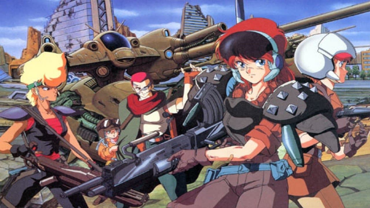 GALL FORCE 地球章