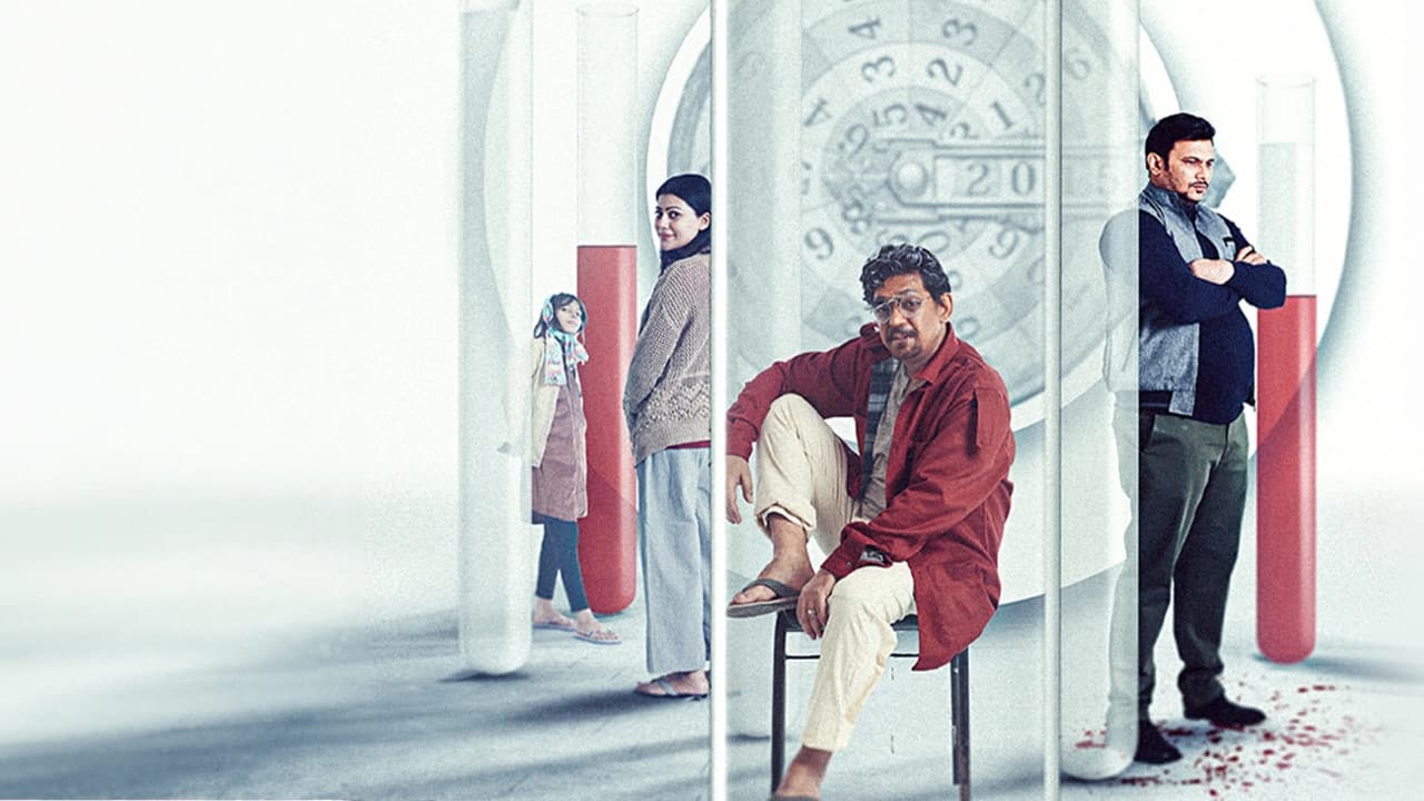 কালপুরুষ
