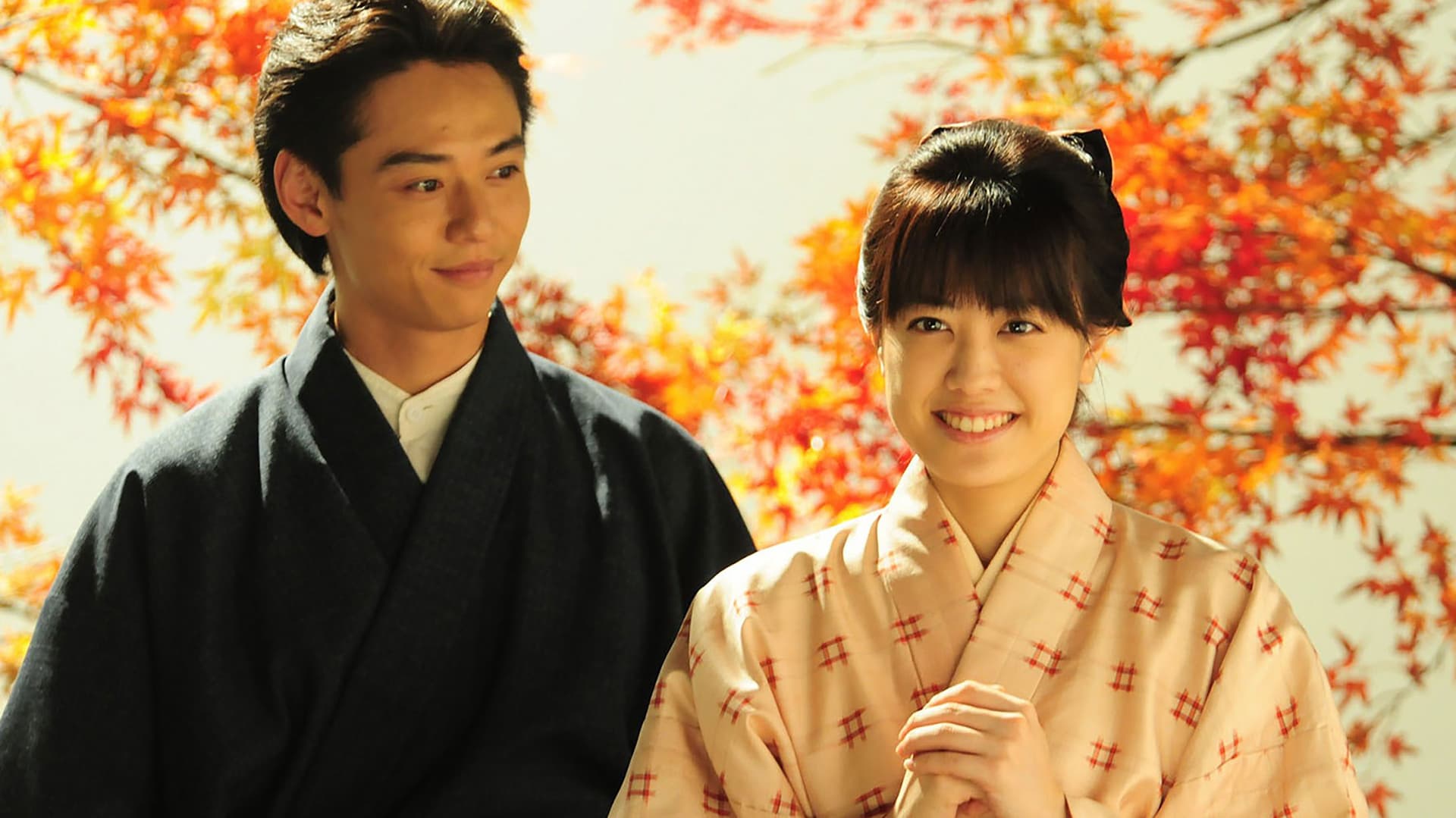 潔子爛漫～きよこらんまん～