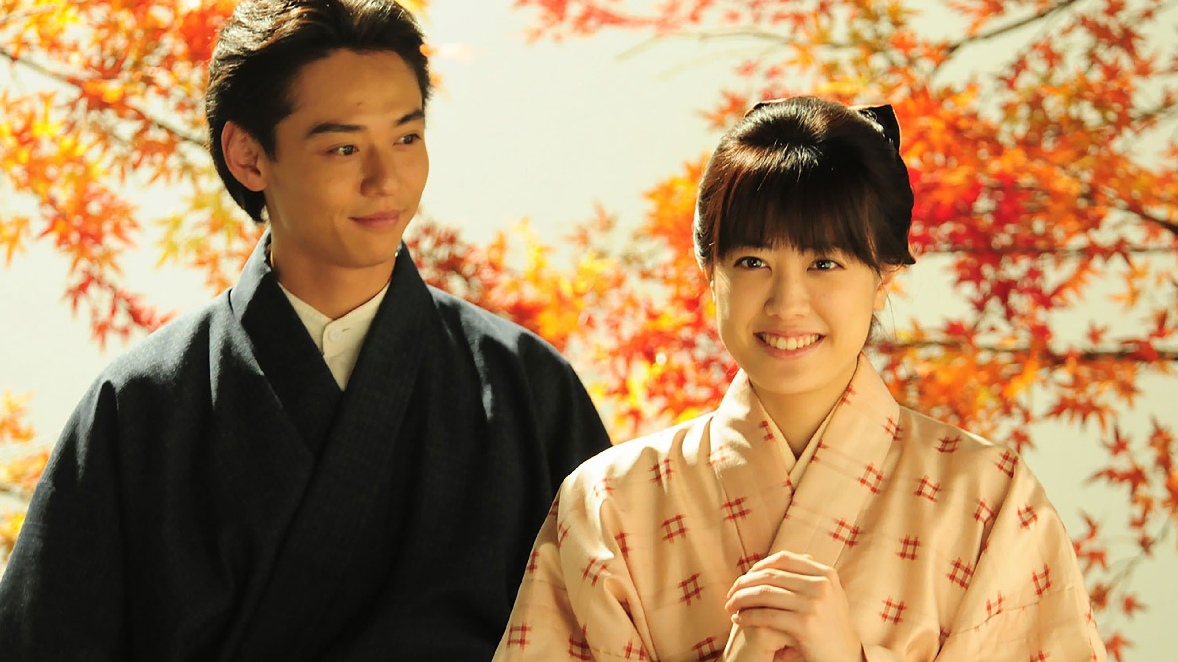 潔子爛漫～きよこらんまん～