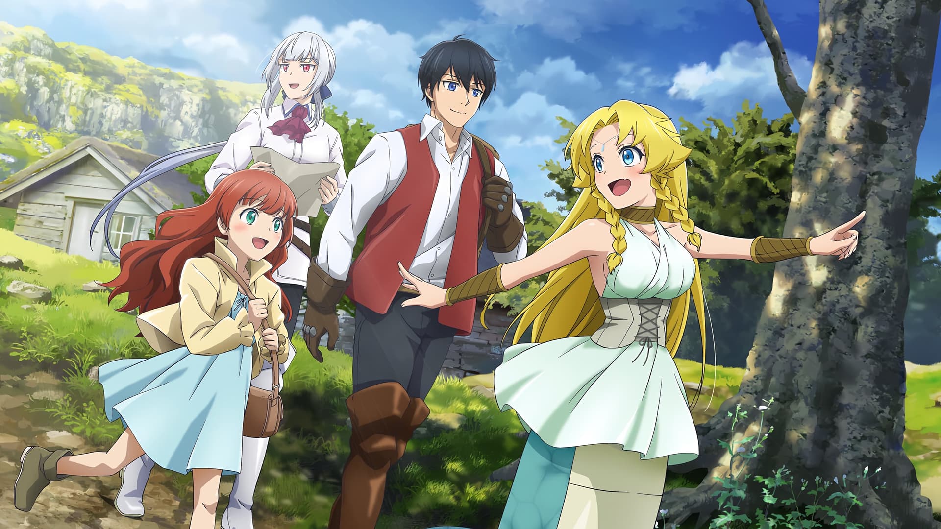 さようなら竜生、こんにちは人生