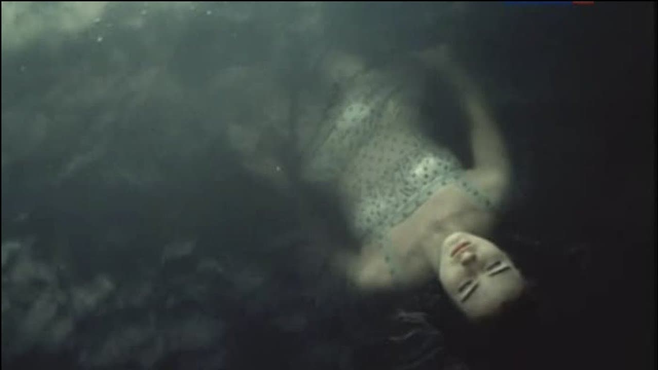 Сад желаний