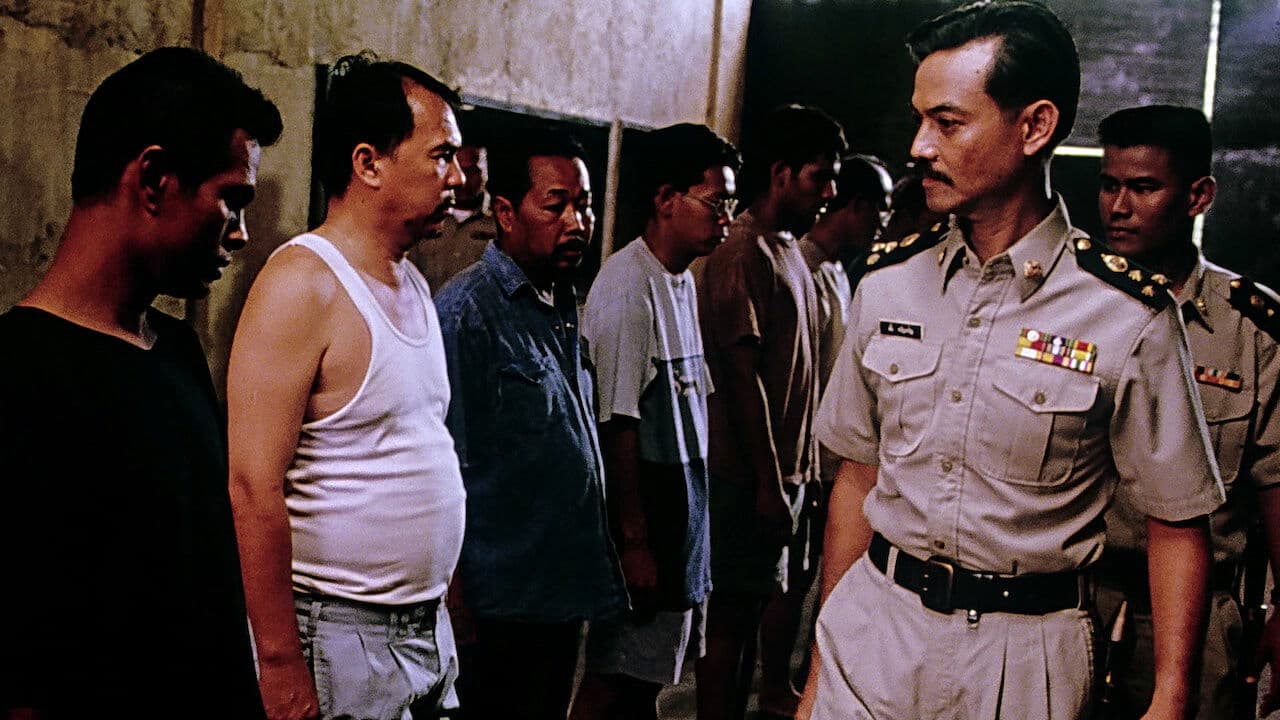 น.ช. นักโทษชาย