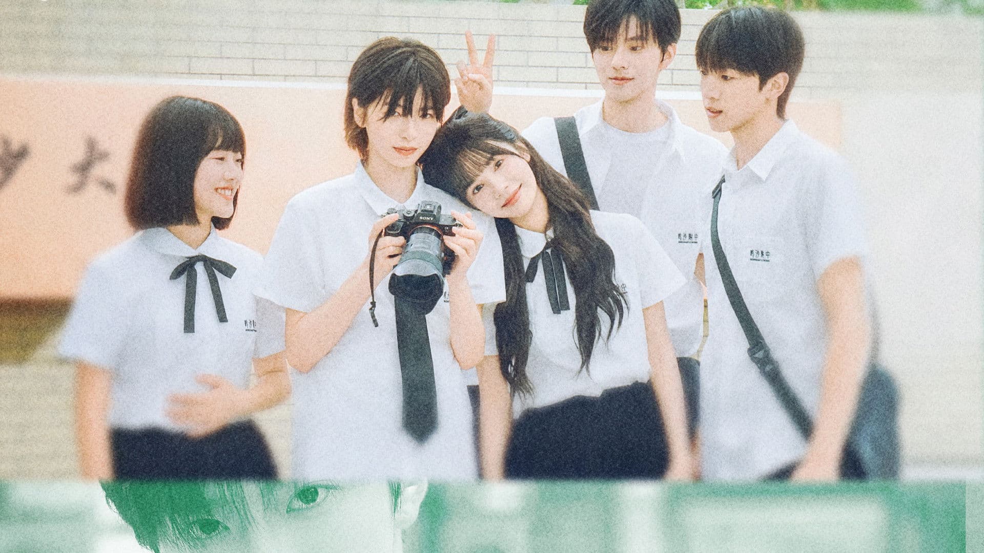 即使我们成为大人