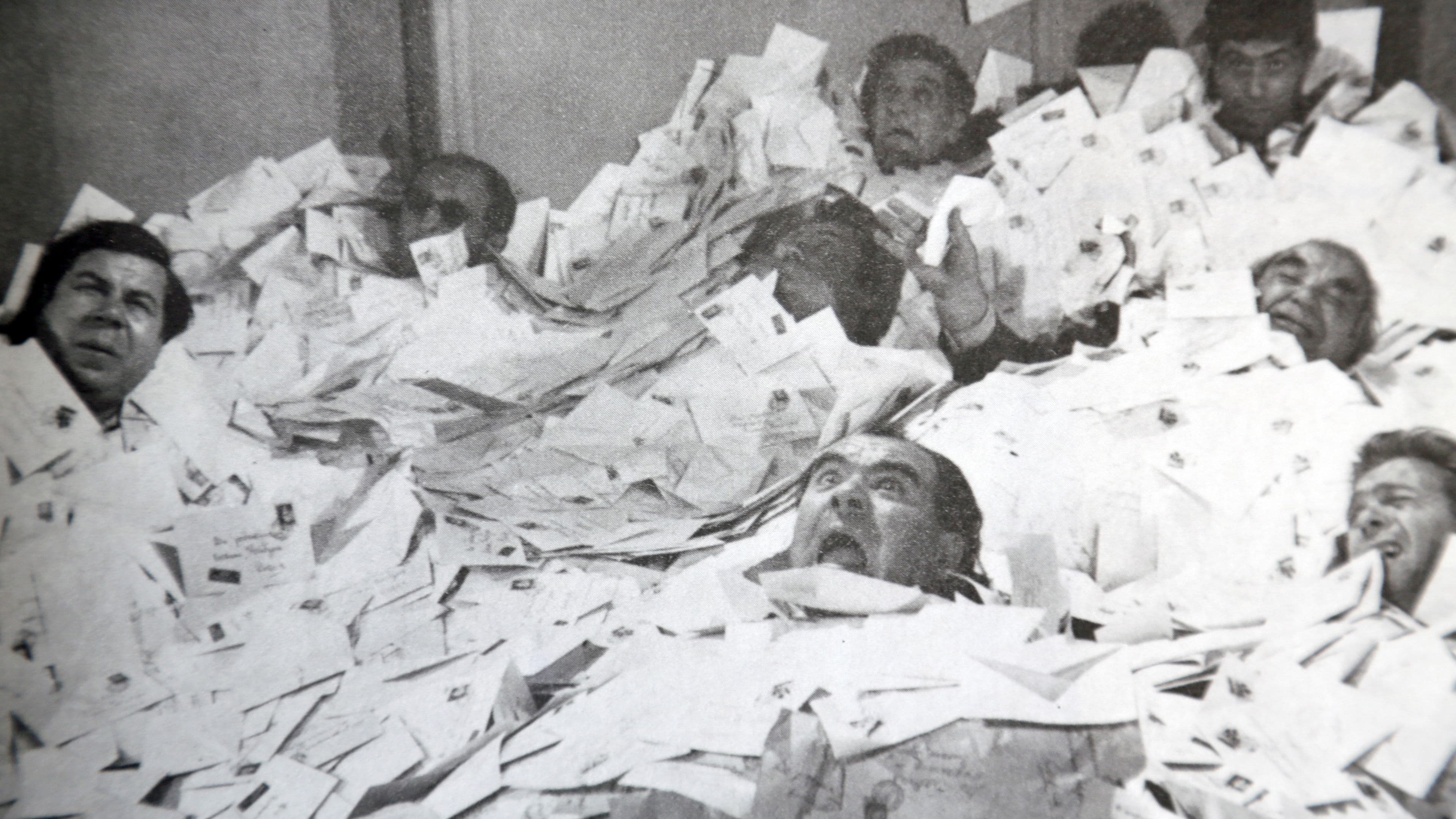 Невероятна история