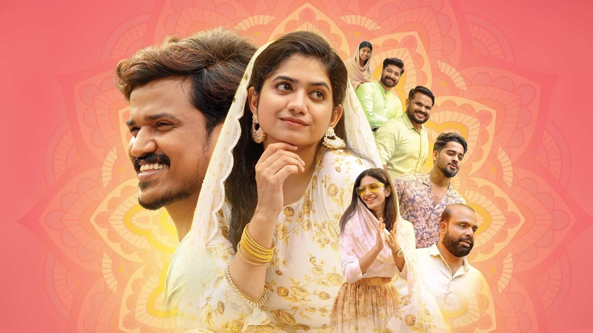 സുലൈഖ മന്‍സില്‍