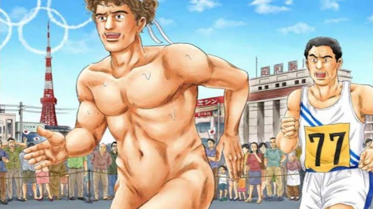 オリンピア・キュクロス