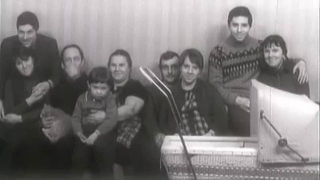 День переезда