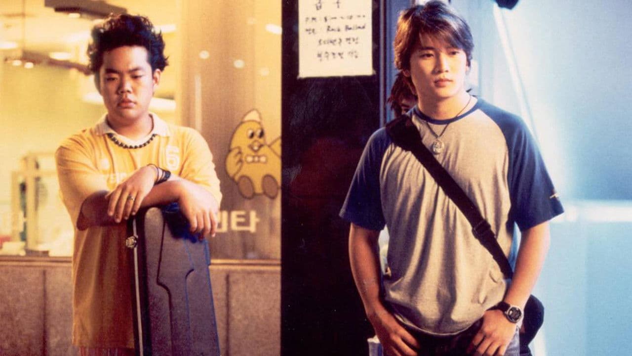 Prințesa Fluierătoare