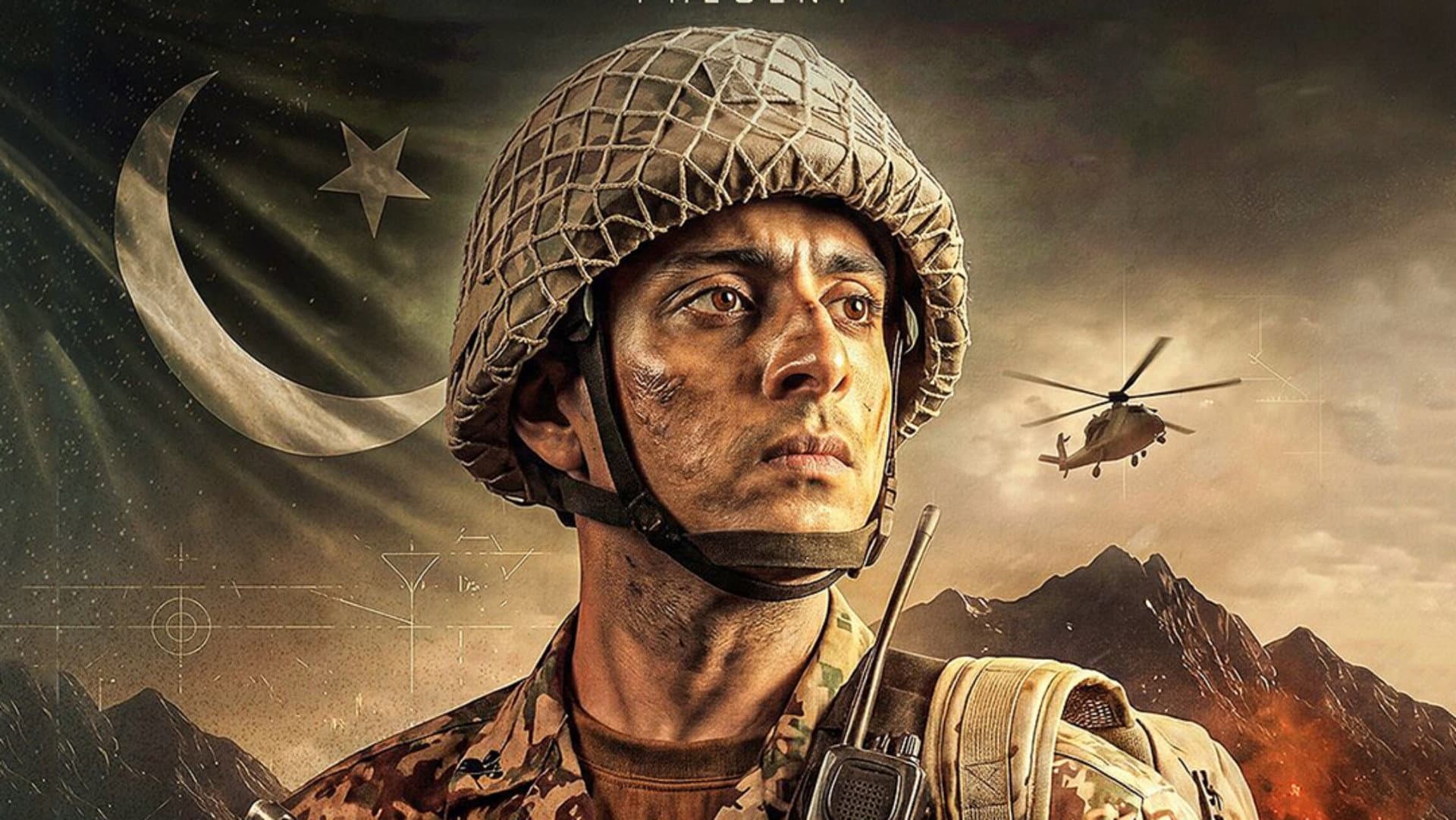 کیپٹن اسفند یار شہید