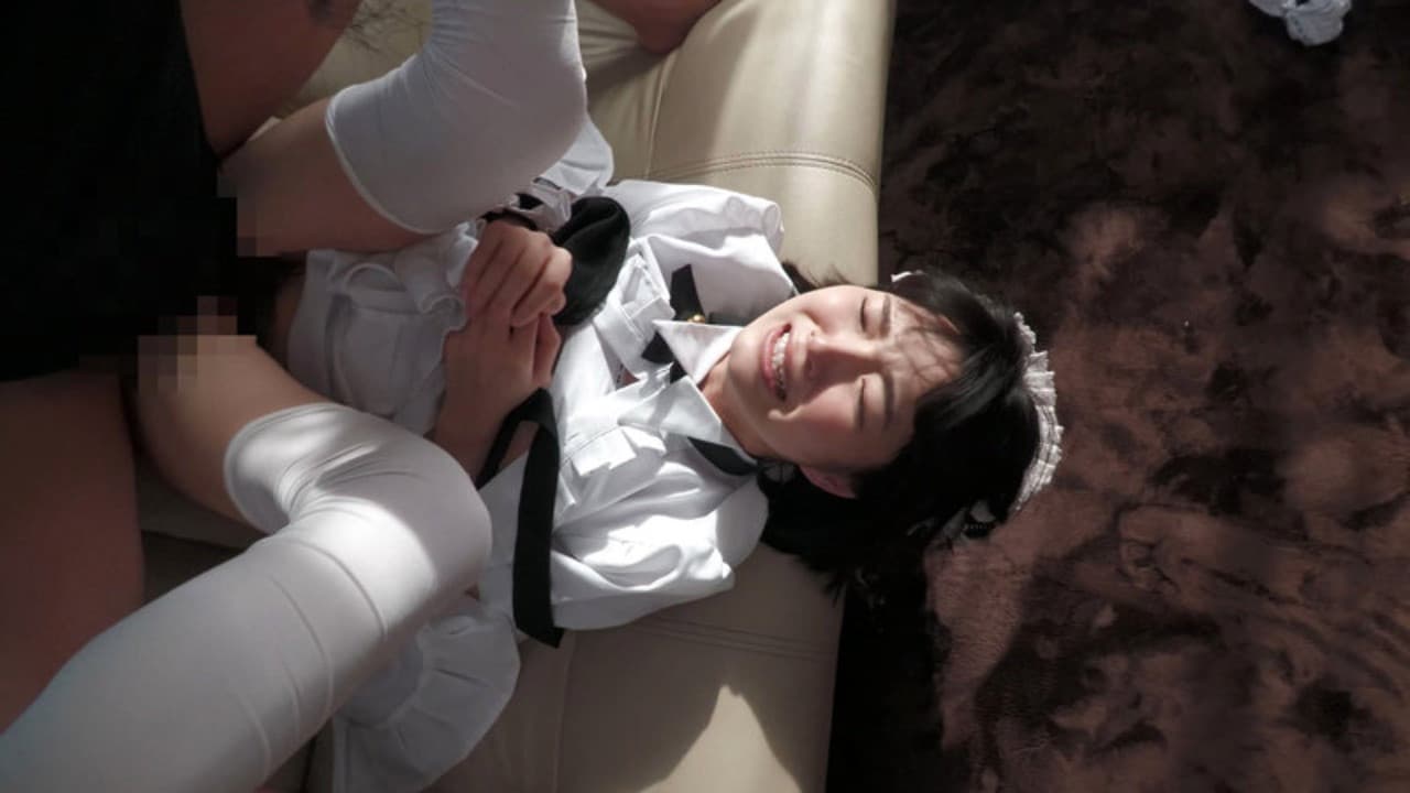 嫌悪しか感じないご主人様に泣きたくなるほどイカされて… 倉本すみれ