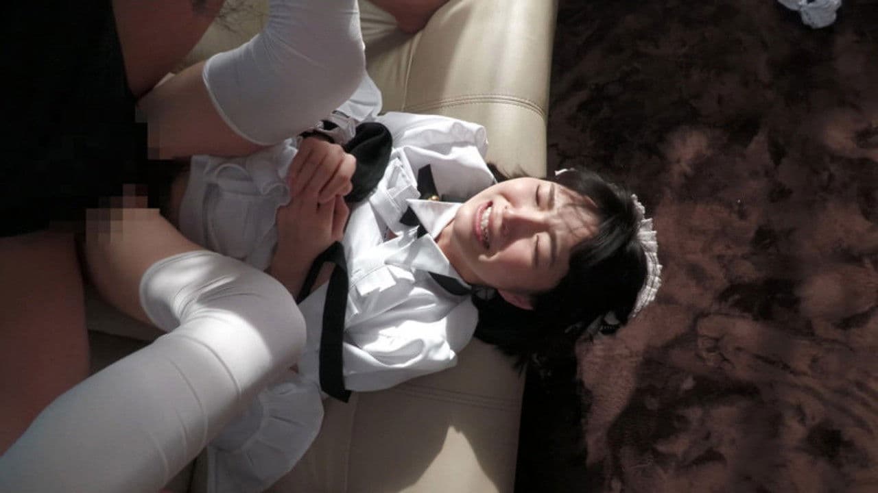 嫌悪しか感じないご主人様に泣きたくなるほどイカされて… 倉本すみれ