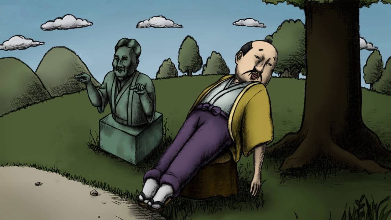 いっぽう日本昔ばなし