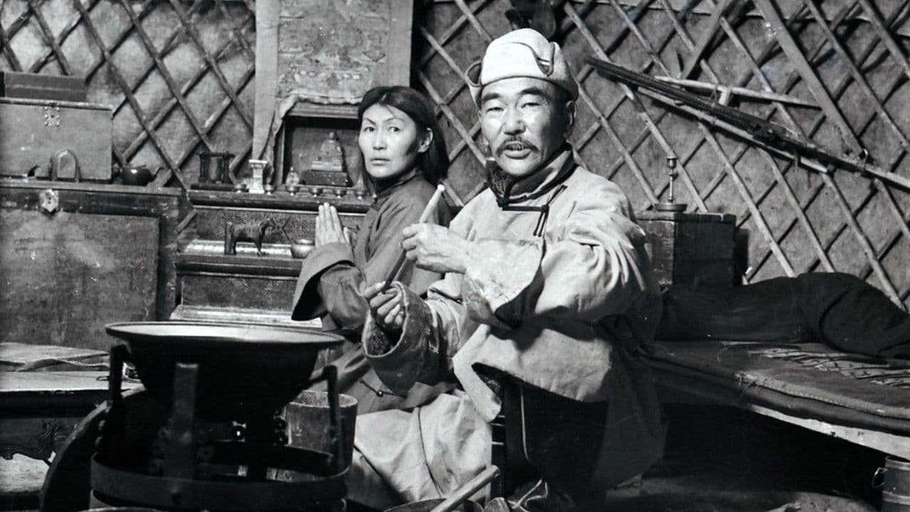 Үүр цайхын өмнө