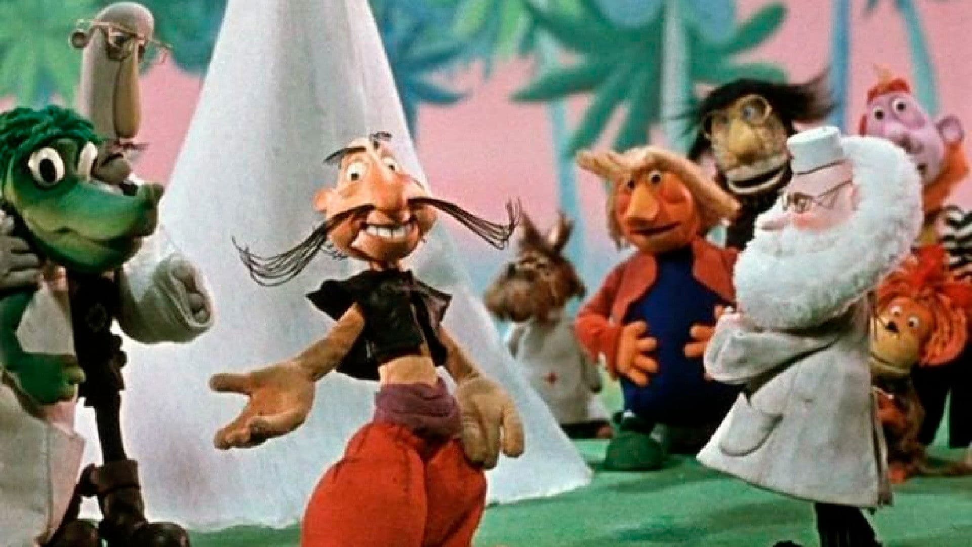 Айболит и Бармалей