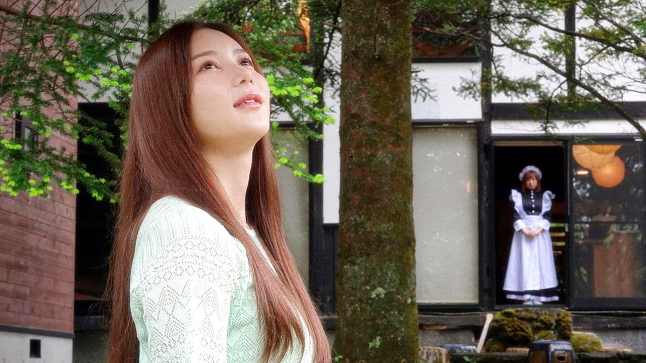 巨乳令嬢 何度もイカされたい