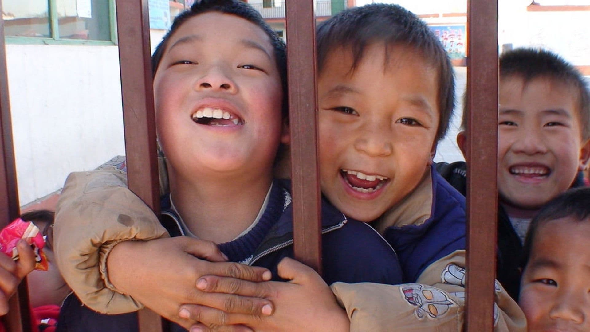 我们是共产主义省略号