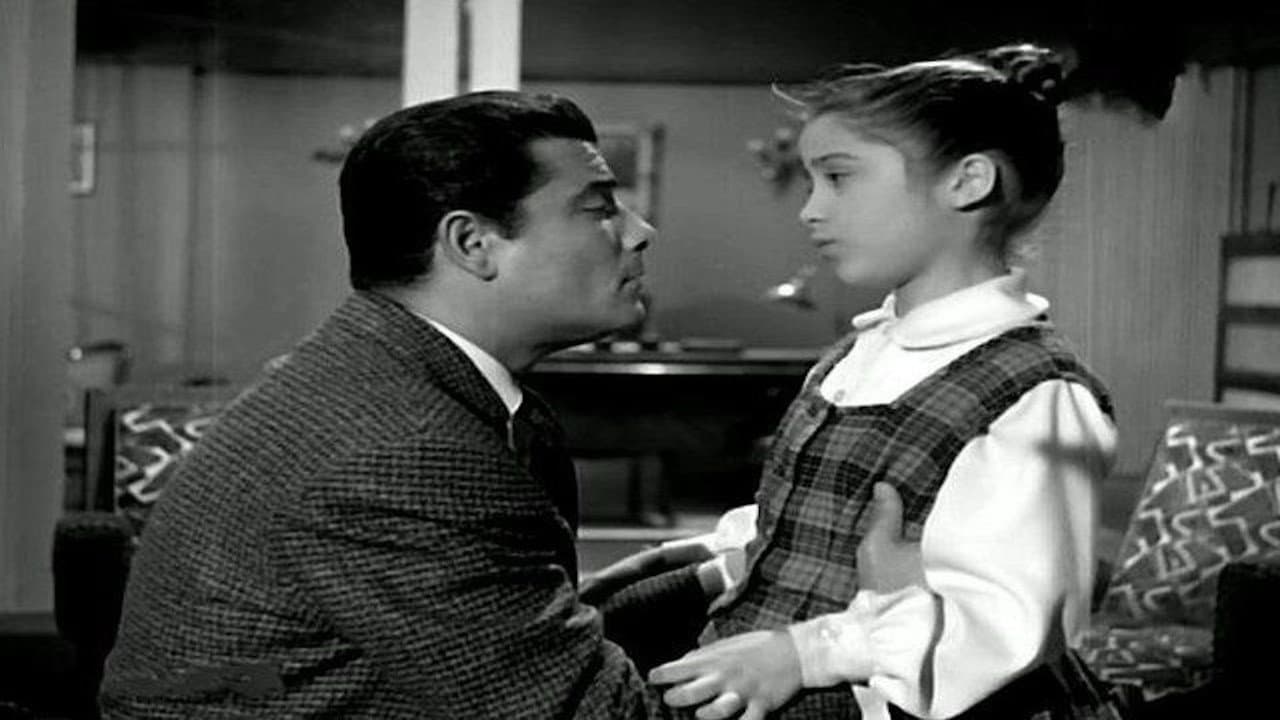 عودي يا أمي