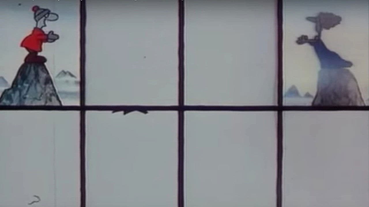 Uzbudljiva ljubavna priča