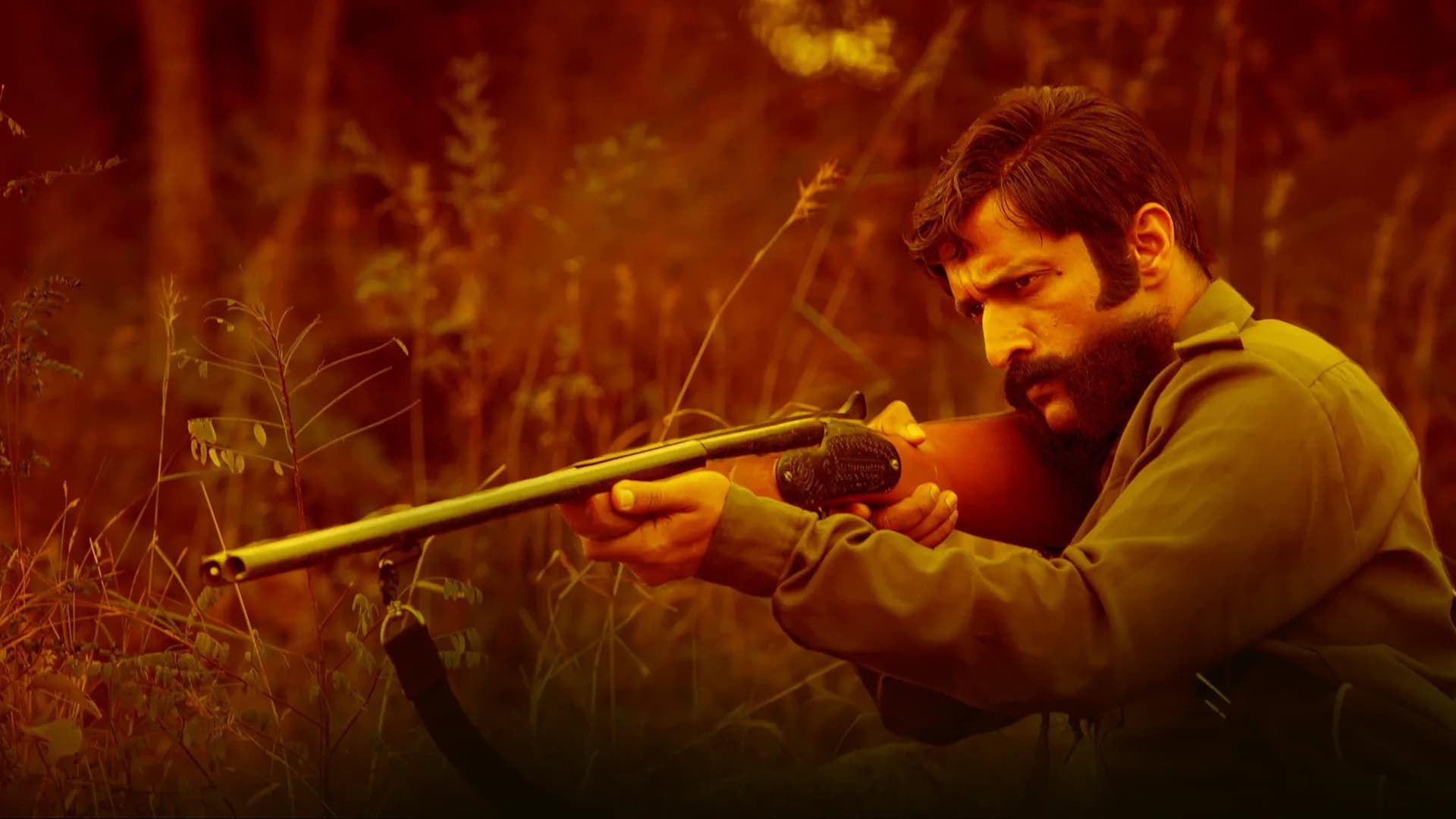 வீரப்பன்: The Bandit King