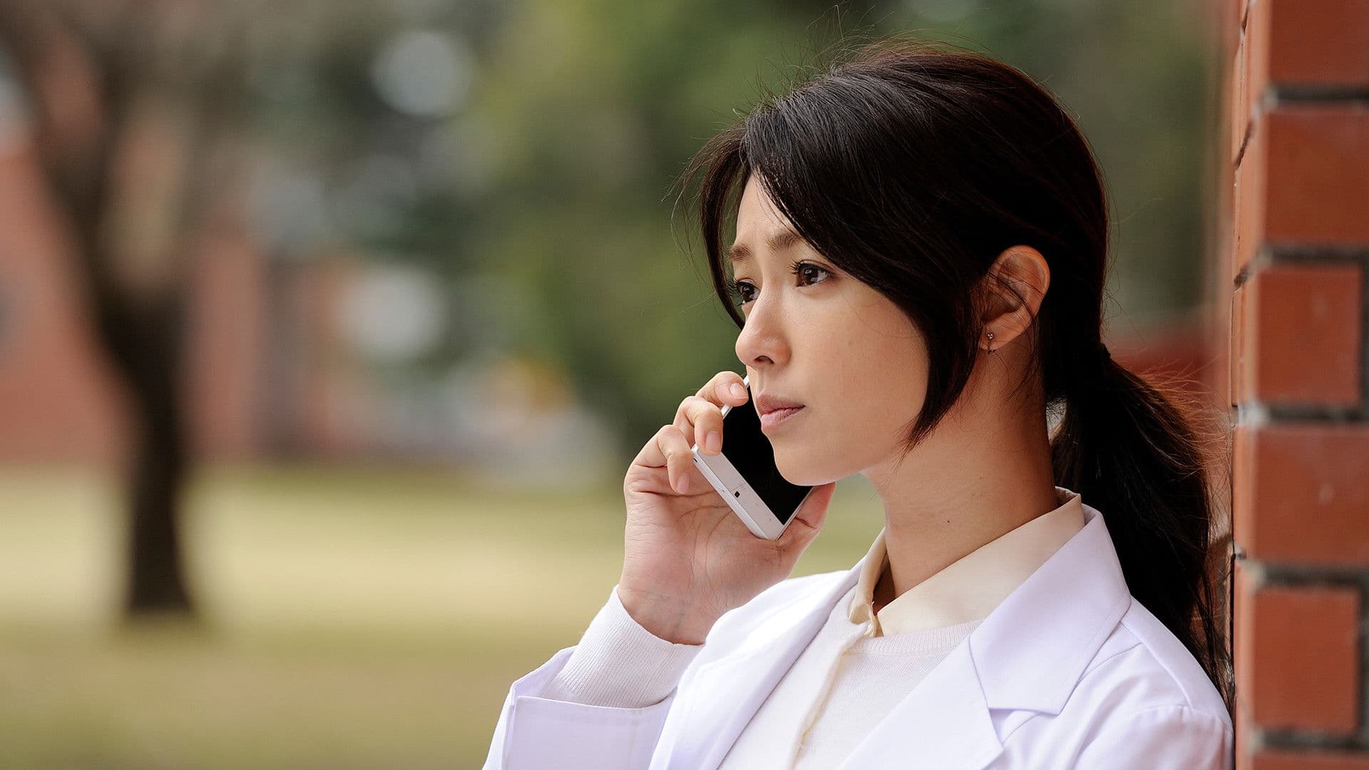 セカンド・ラブ