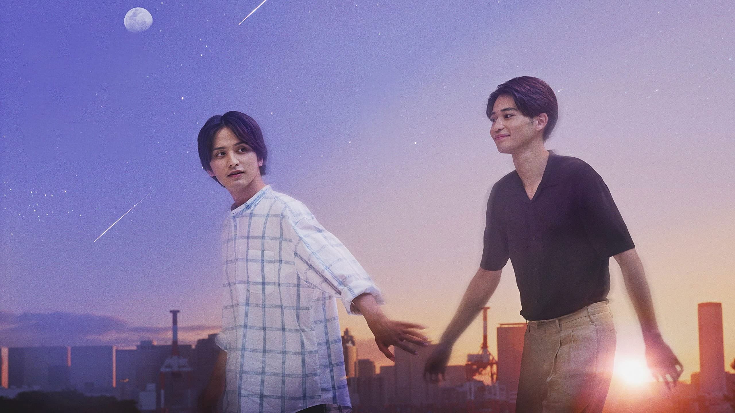 僕らのミクロな終末