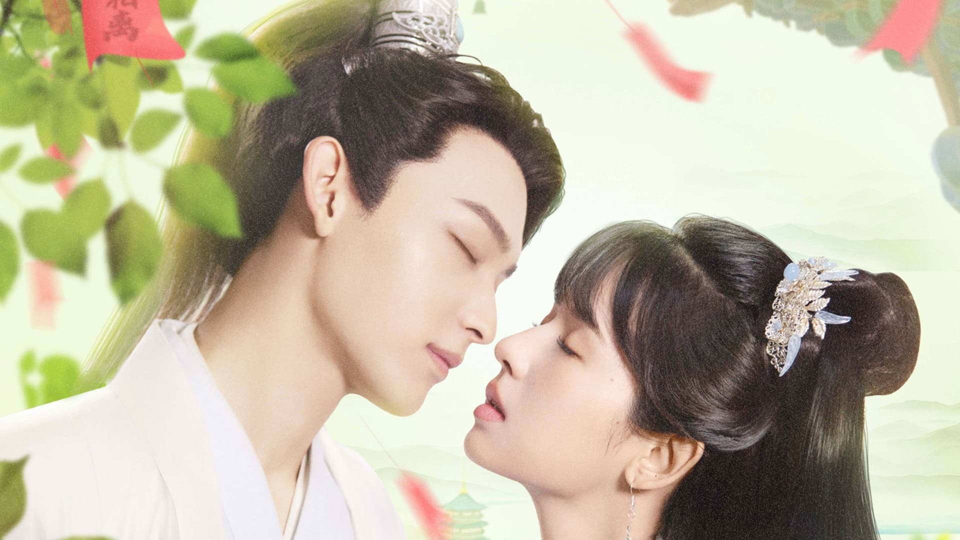 哦，我的宠妃大人