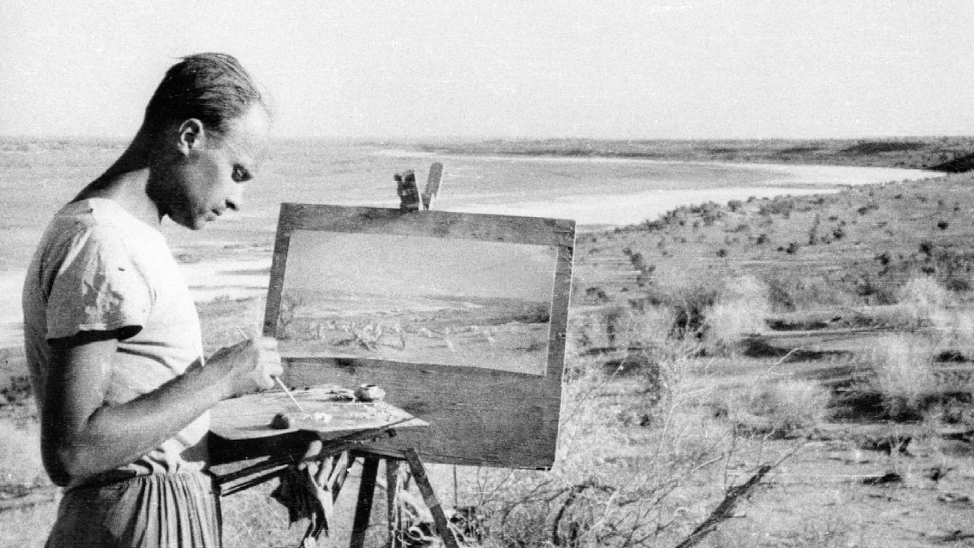 Страсть Игоря Савицкого