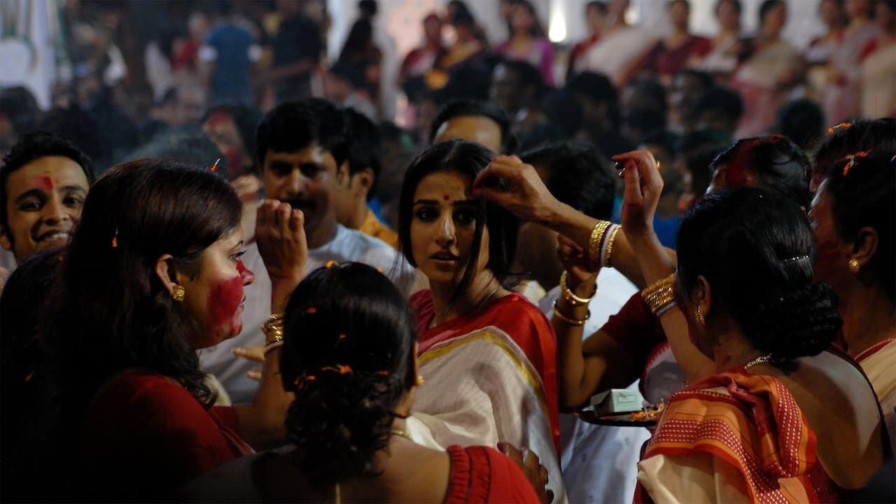 O poveste încurcată