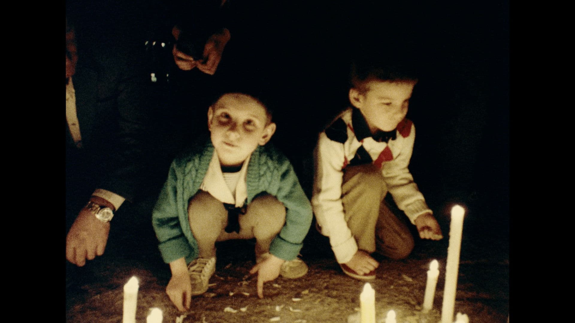 Свидание с отцом