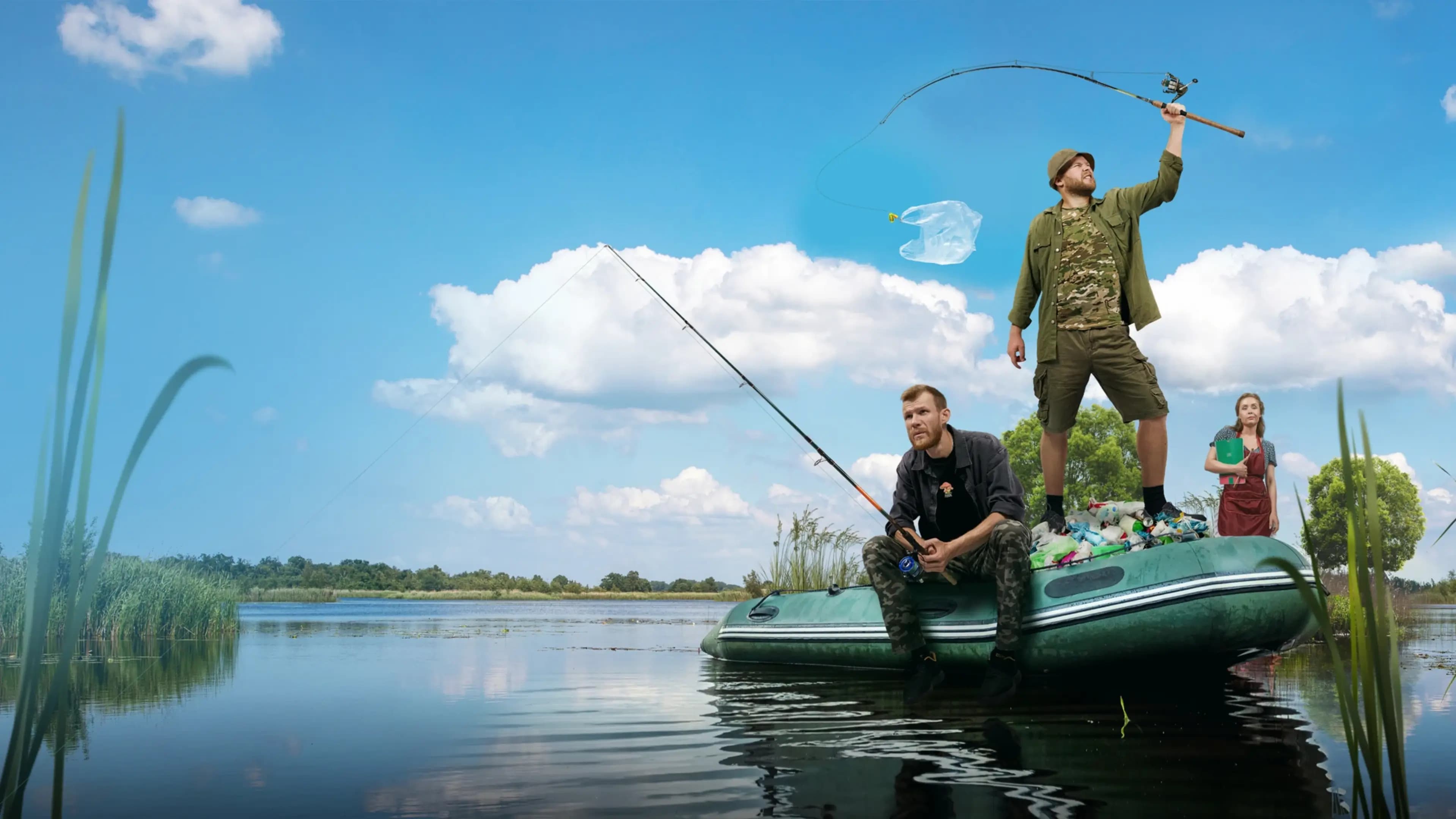 Тяни, Сундук!