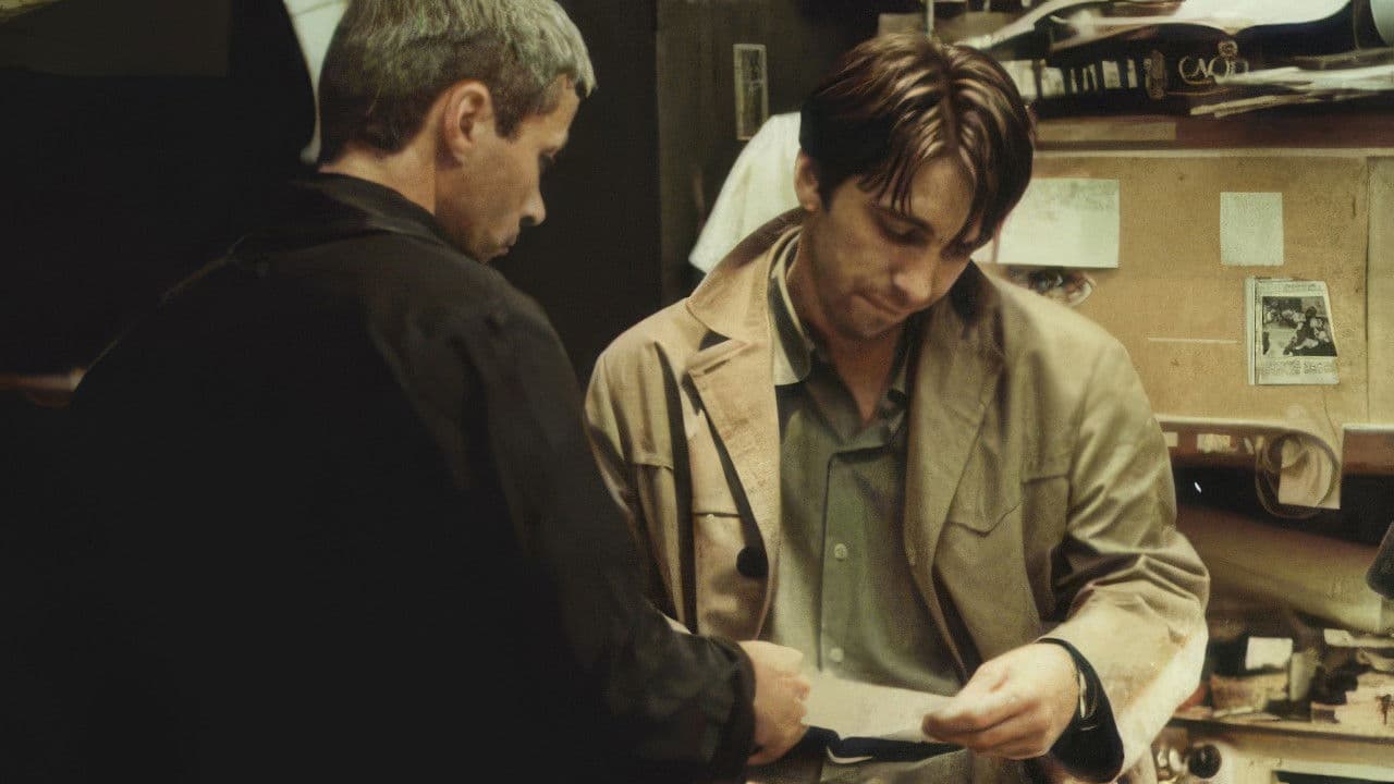 Лох - победитель воды