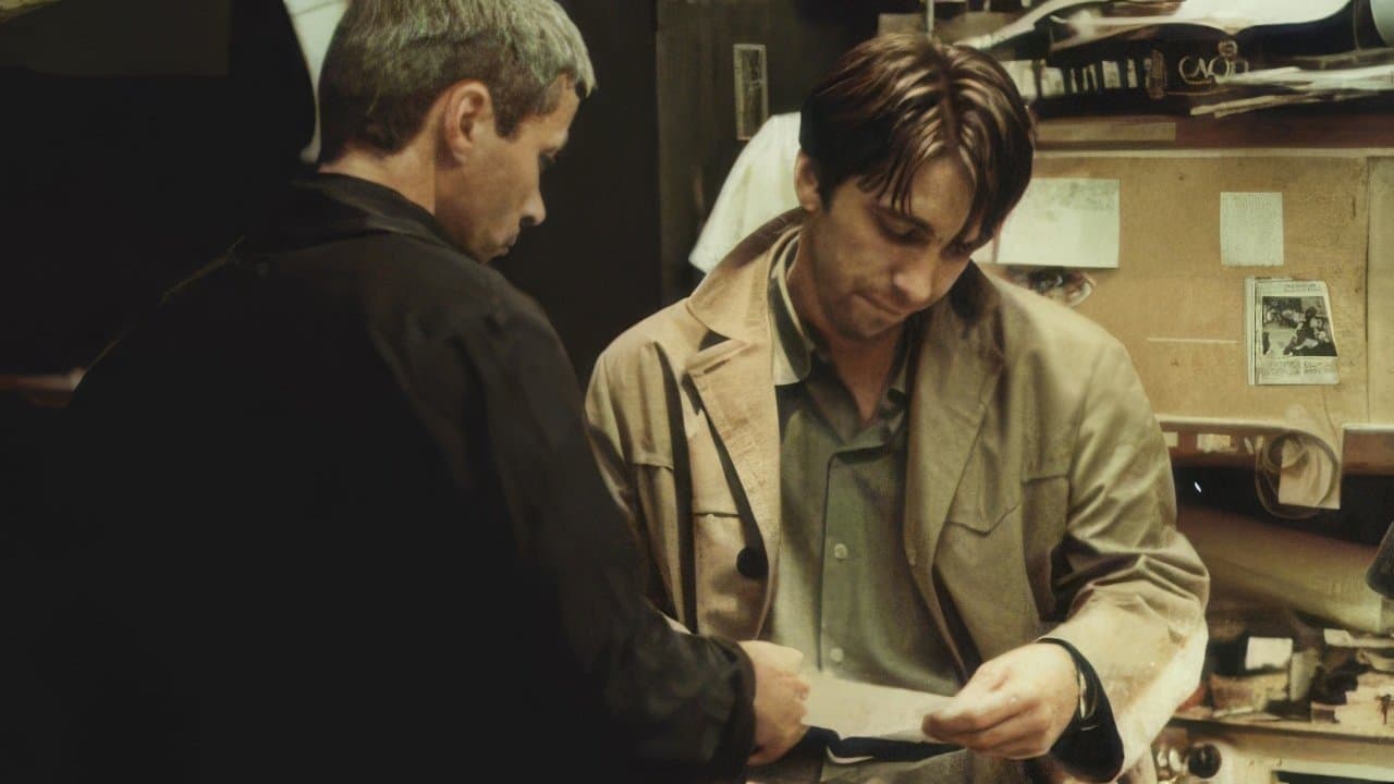 Лох - победитель воды