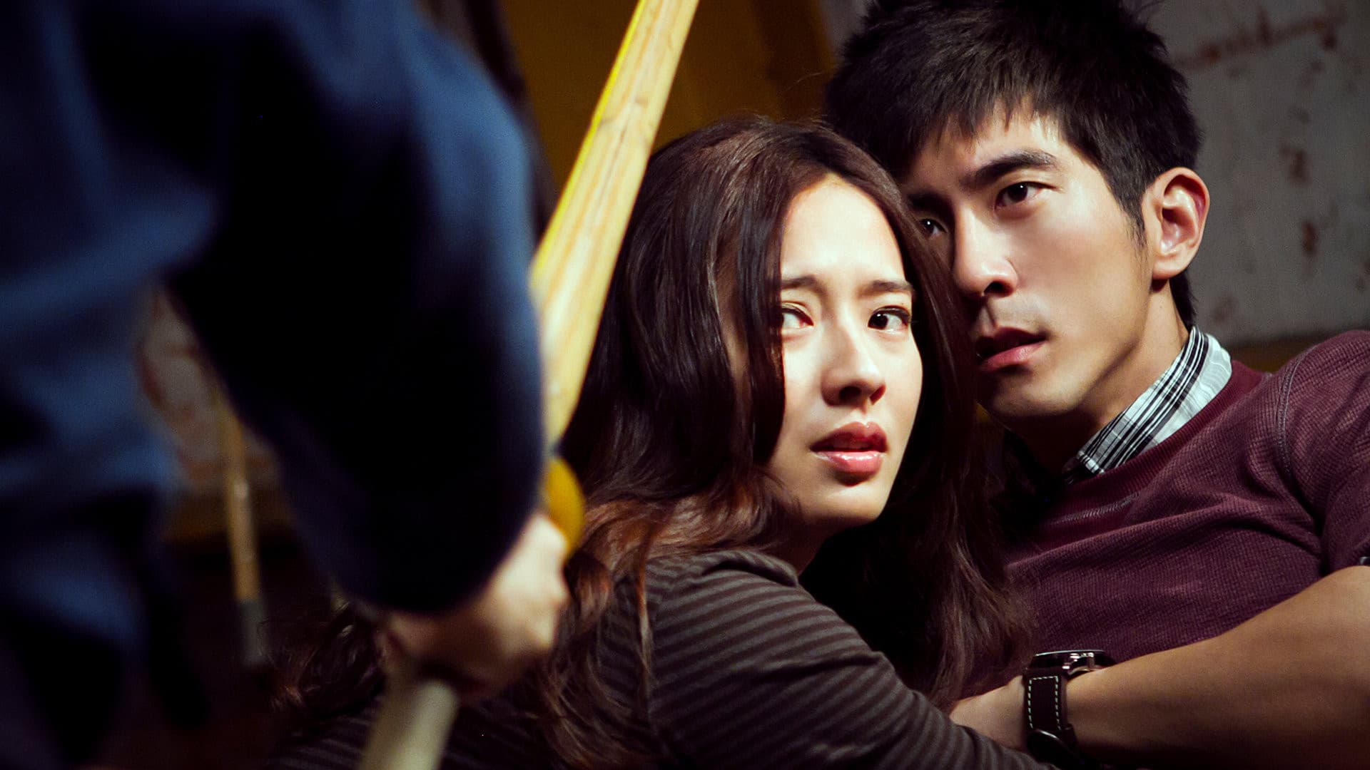 給愛麗絲的奇蹟