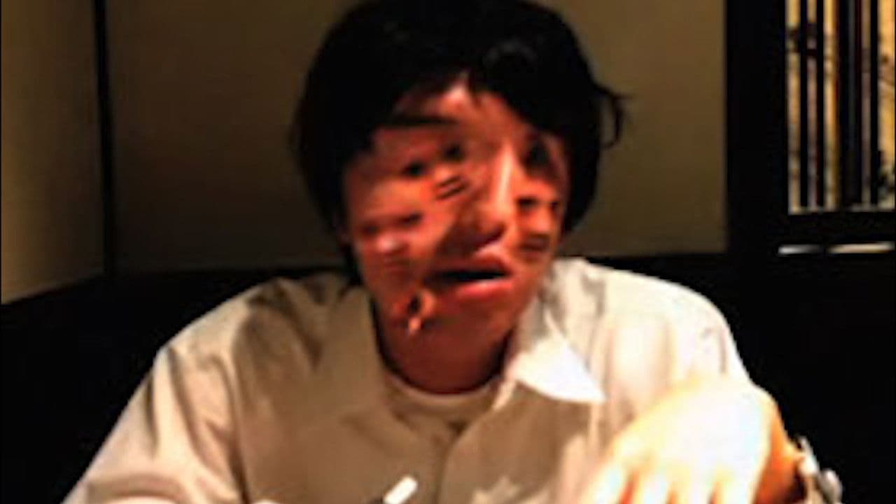 呪われた心霊動画 XXX 15