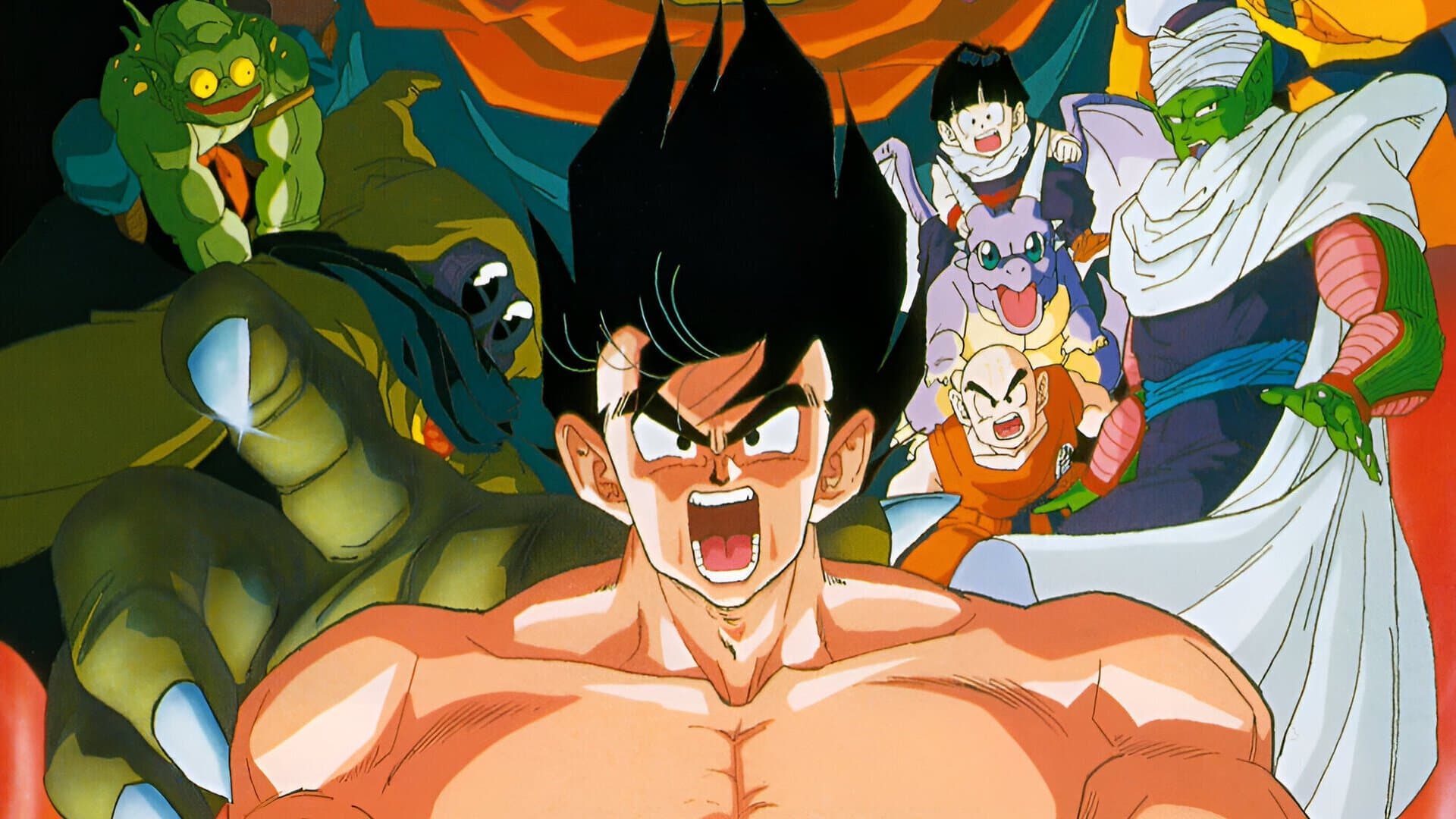 ドラゴンボールゼット 超スーパーサイヤ人じんだ孫そん悟ご空くう