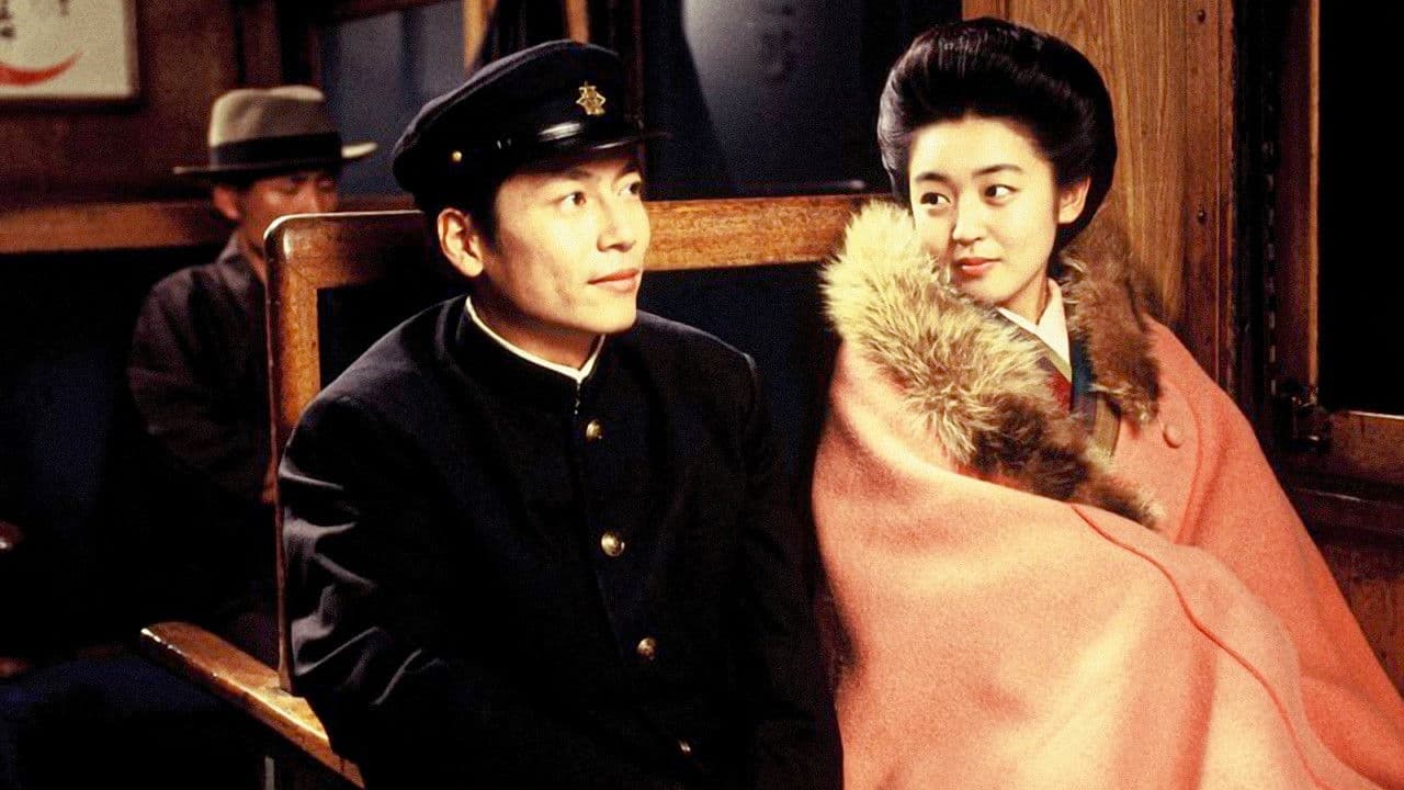 宮澤賢治－その愛－