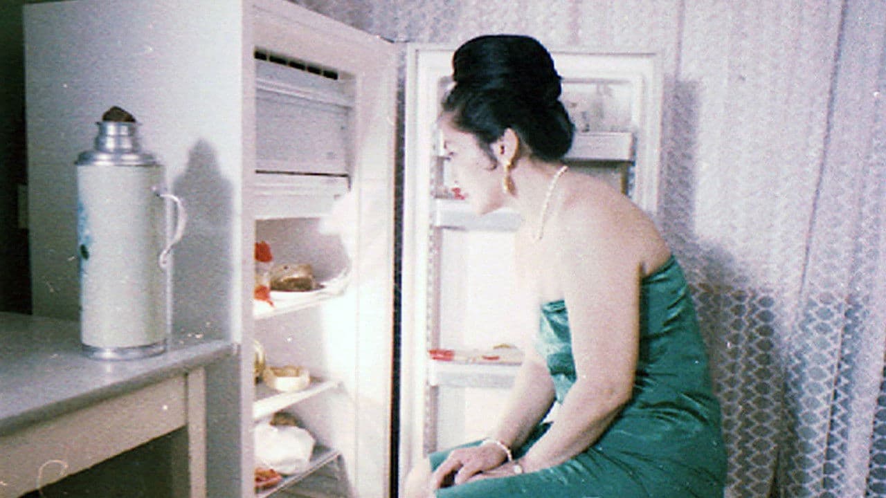 Алт амилах цаг