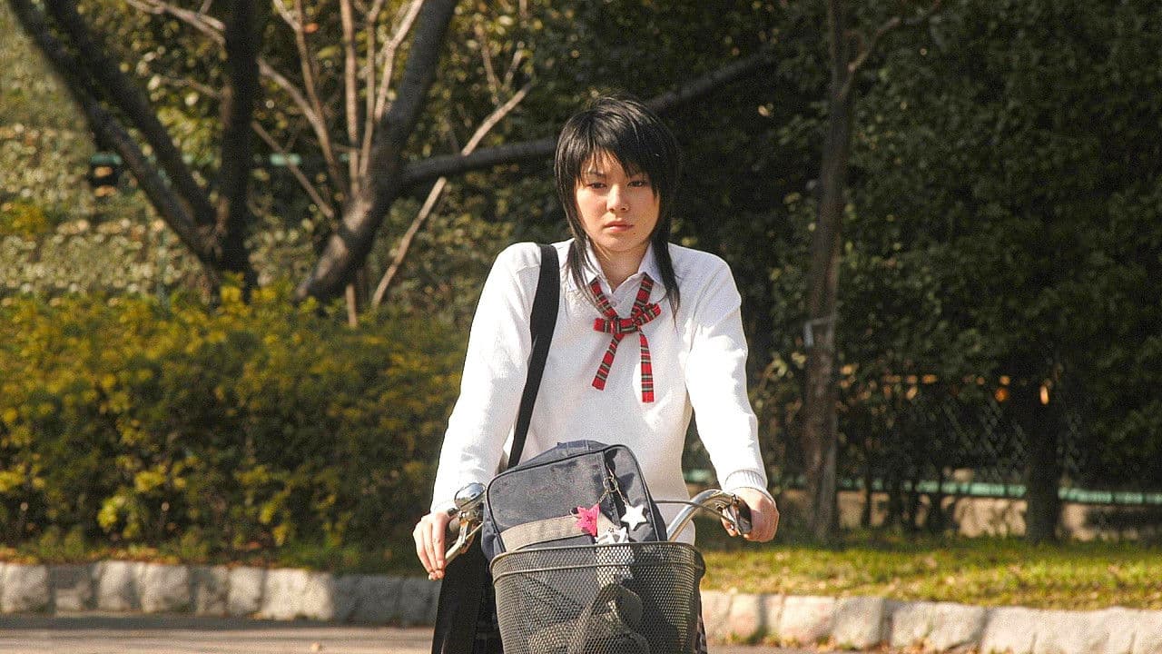 楳図かずお恐怖劇場  絶食