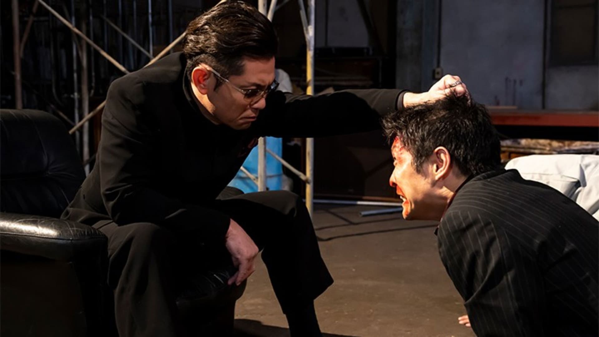 CONFLICT 〜最大の抗争〜 外伝 織田征仁