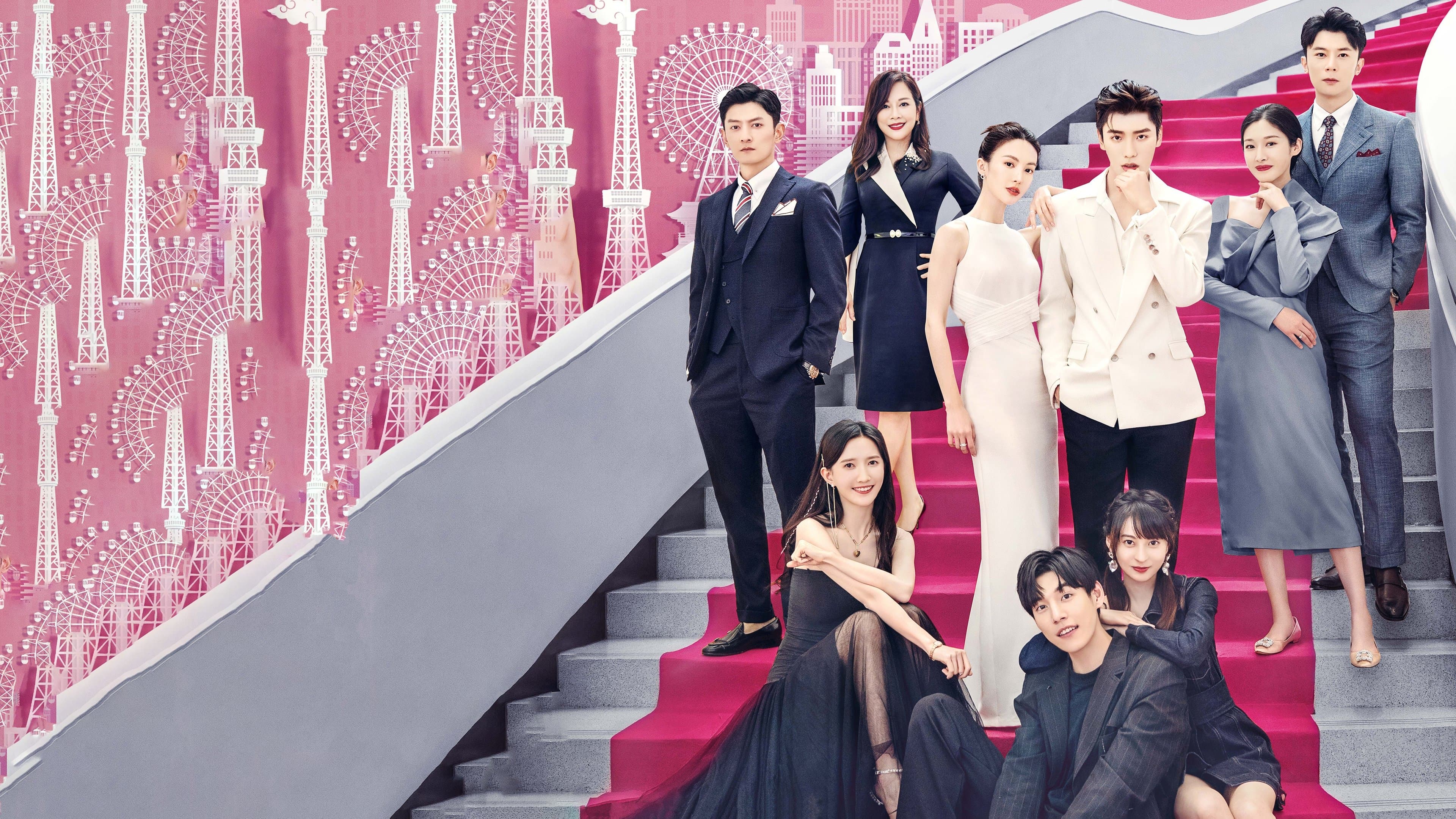 不会恋爱的我们