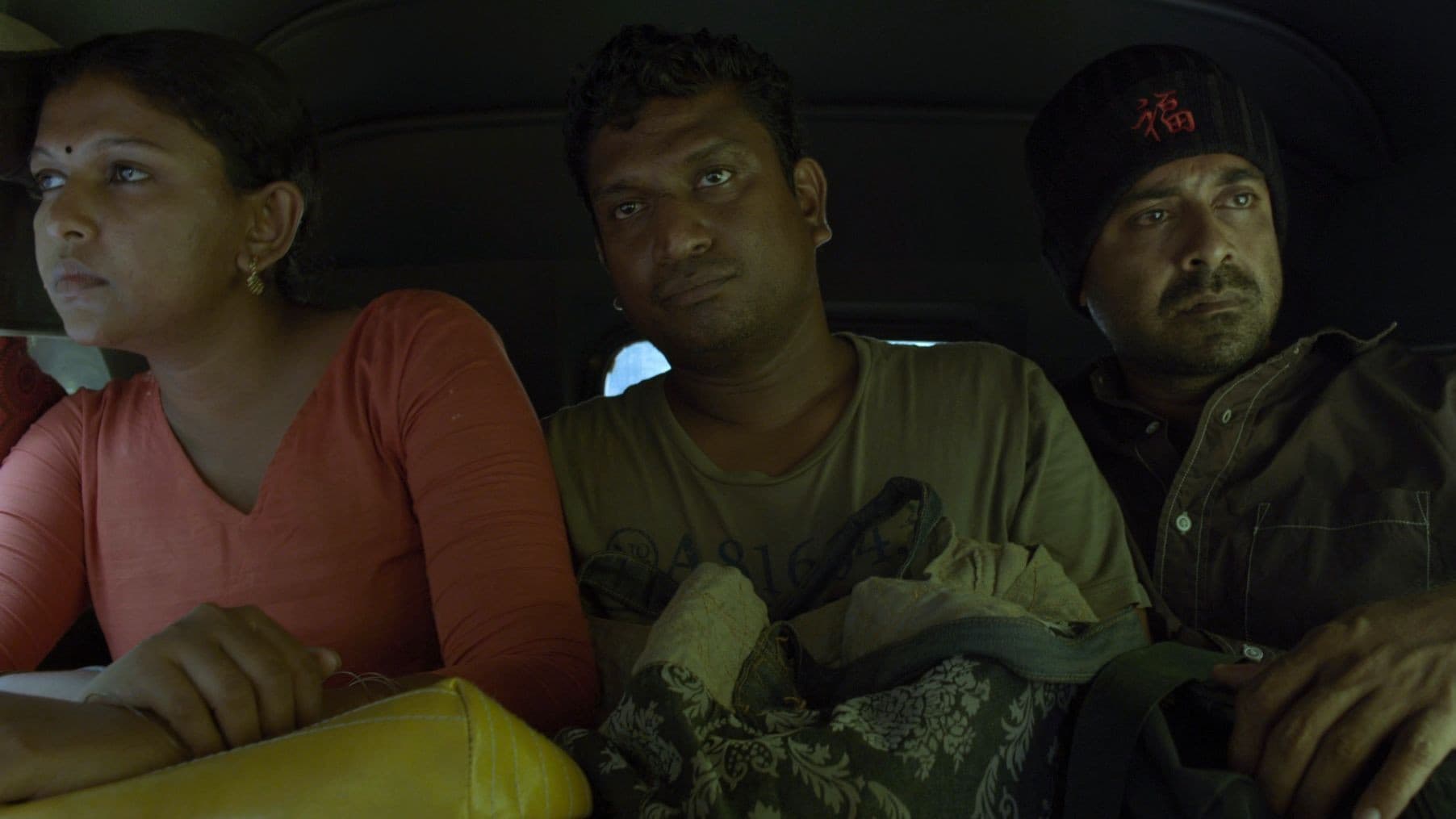 රතු සමනල හීනයක්