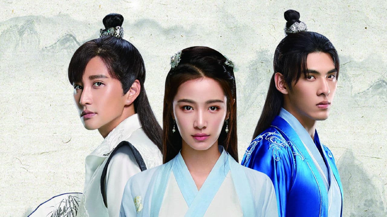 武林秘案之美人图鉴