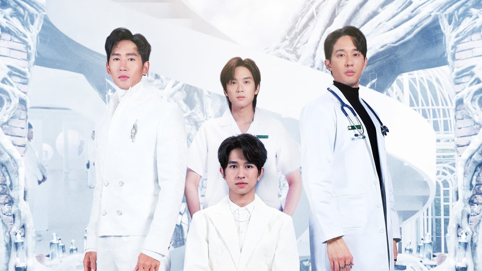 ภารกิจนายเทวดา