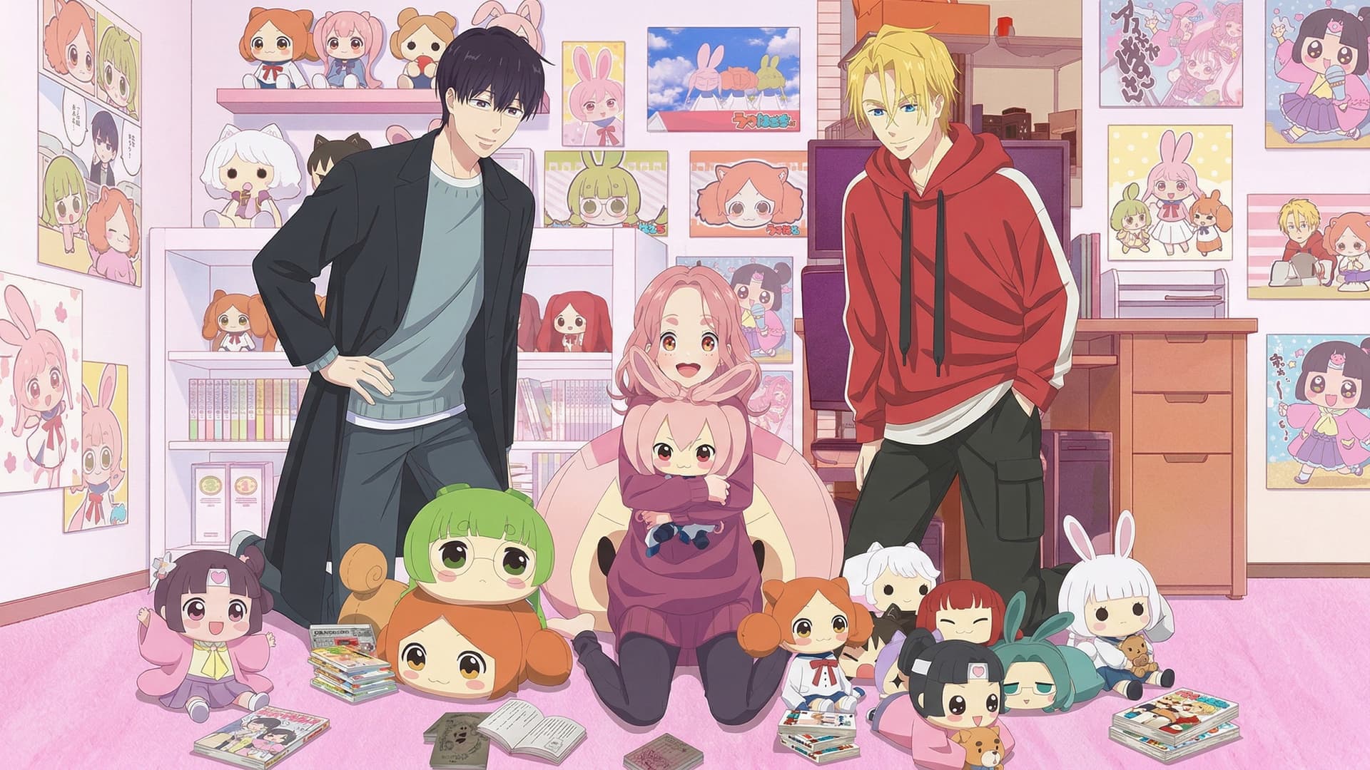 ただいま、おじゃまされます！